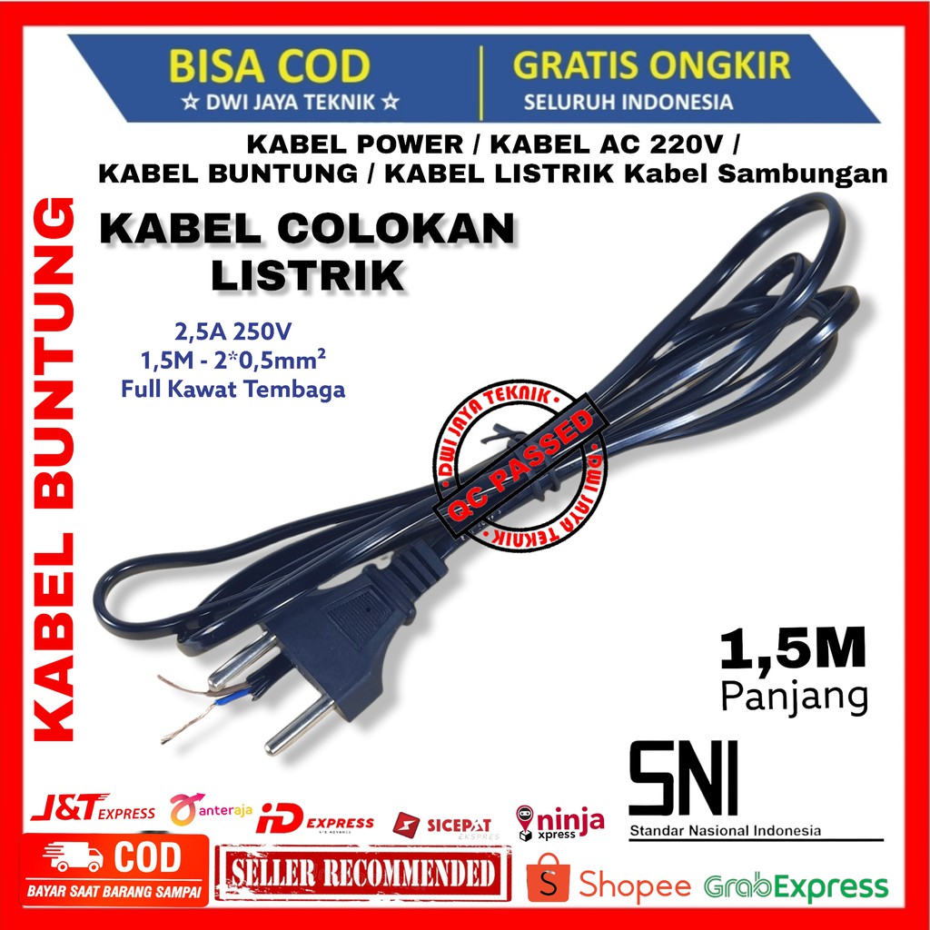 Jual KABEL POWER / KABEL AC 220V / KABEL BUNTUNG / KABEL LISTRIK Kabel ...