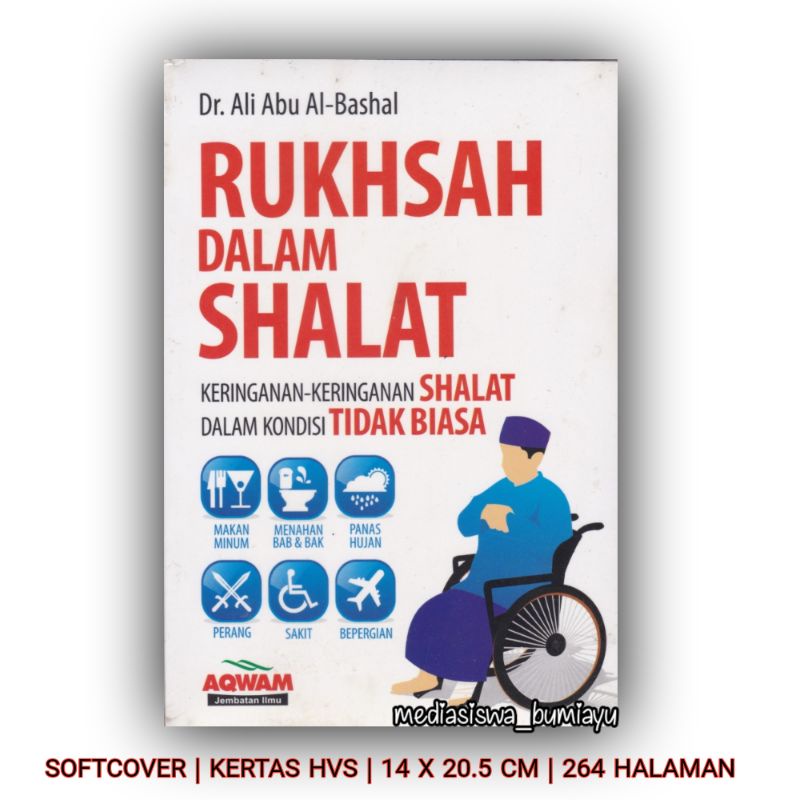 Jual BUKU RUKHSAH DALAM SHALAT - AQWAM | Shopee Indonesia