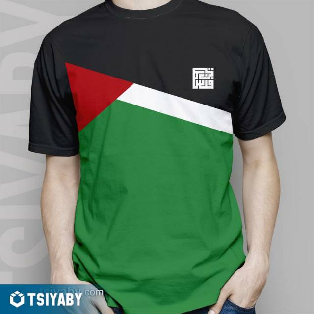 Jual Kaos Palestina Online: Lebih dari Sekadar Busana, Simbol Solidaritas dan Dukungan