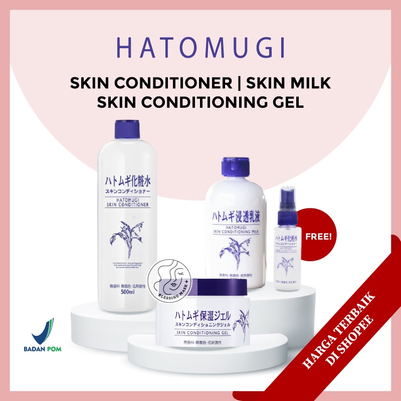 Jual [BPOM] Hatomugi Skin Conditioner Toner 500ml & Skin Conditioner