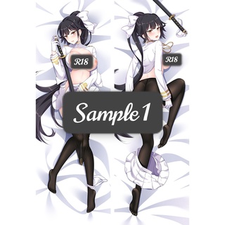 Takao dakimakura outlet