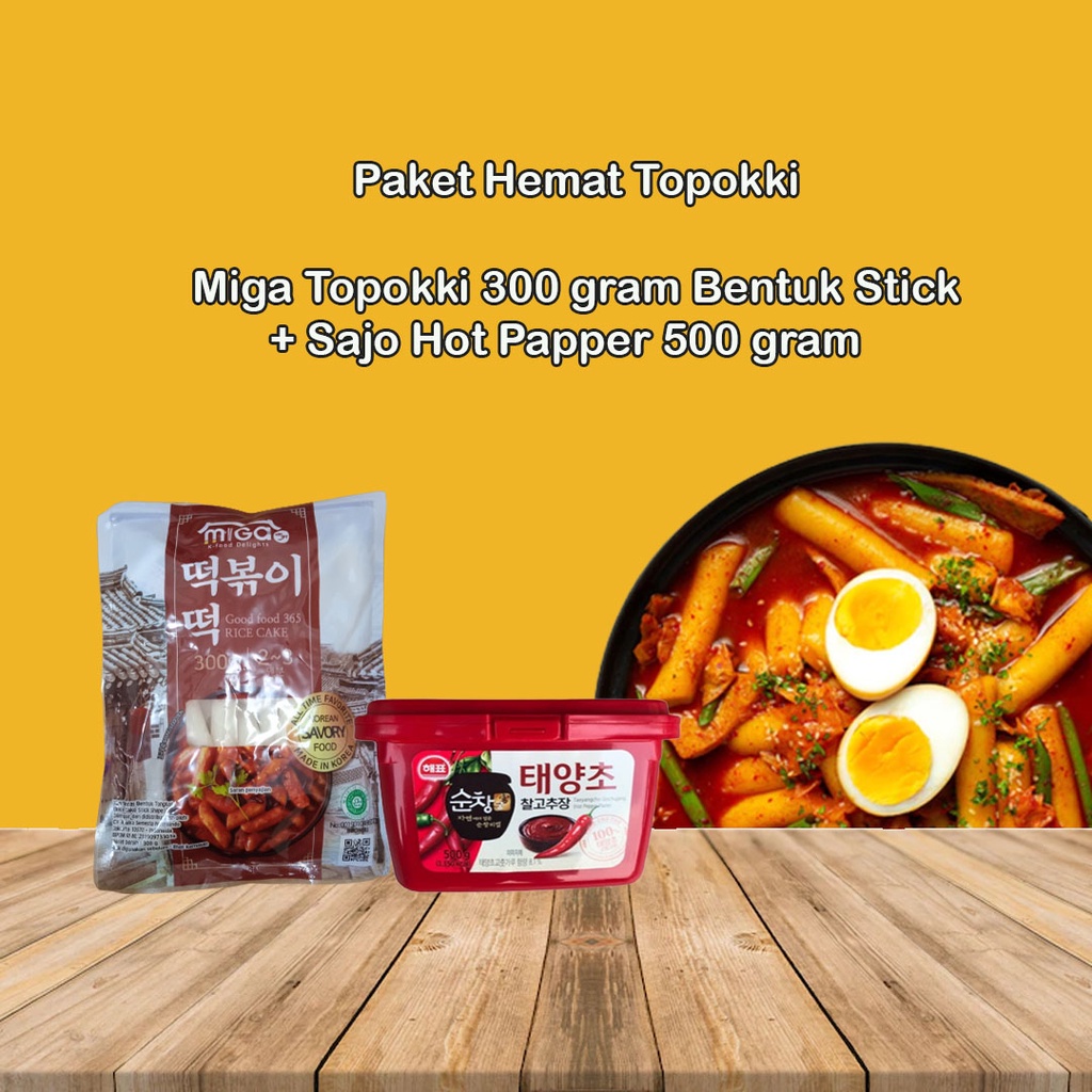 Jual Paket Cemil isi Tteok / Topokki / Topoki /Toppoki & sajo Hot paper ...