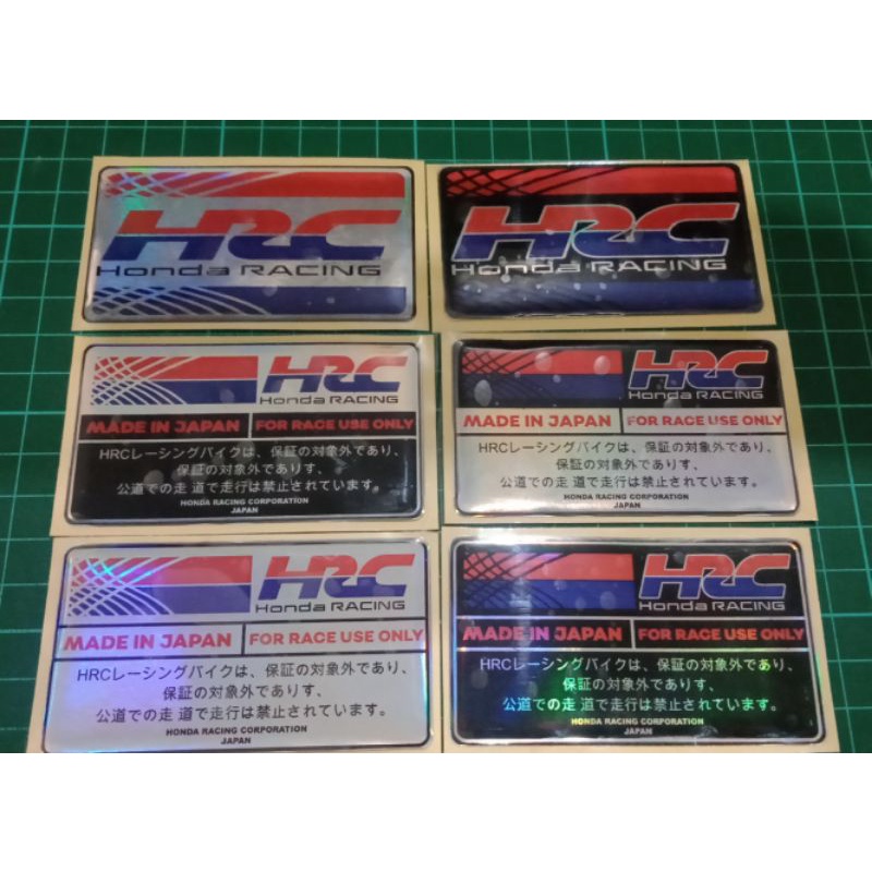 Jual Sticker Resin/Timbul Hologram Hugger HRC terbaru (New Desain ...