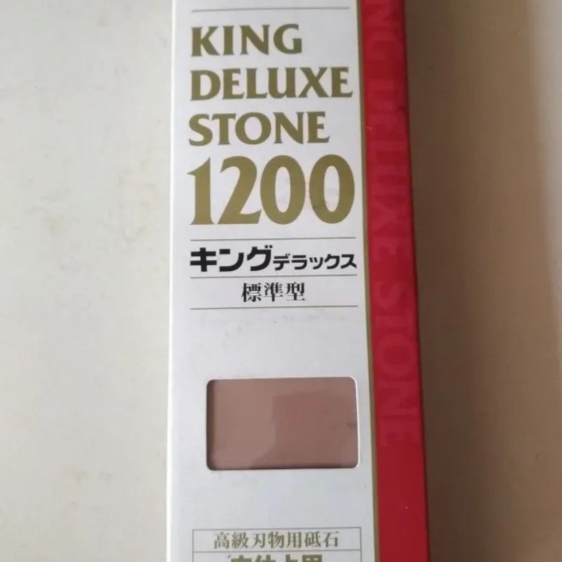 Global MinoSharp 459 Deluxe Water Whetstone - 240 Grit Sharpening Stone For Knives