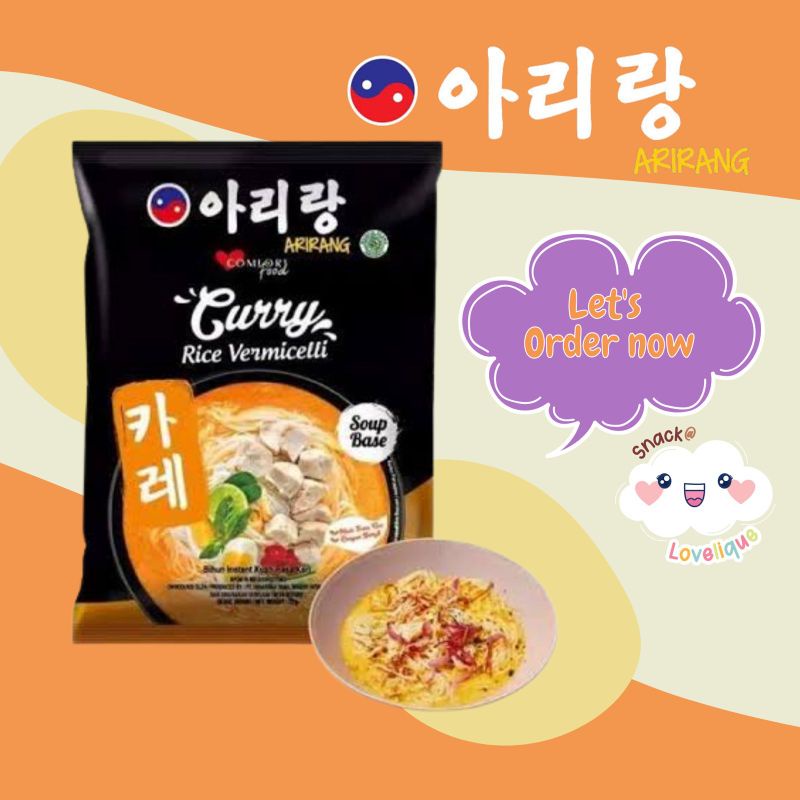 Jual Arirang Ramyun Ramyeon / Chicken Mushroom / Korean Curry / Ramyun ...