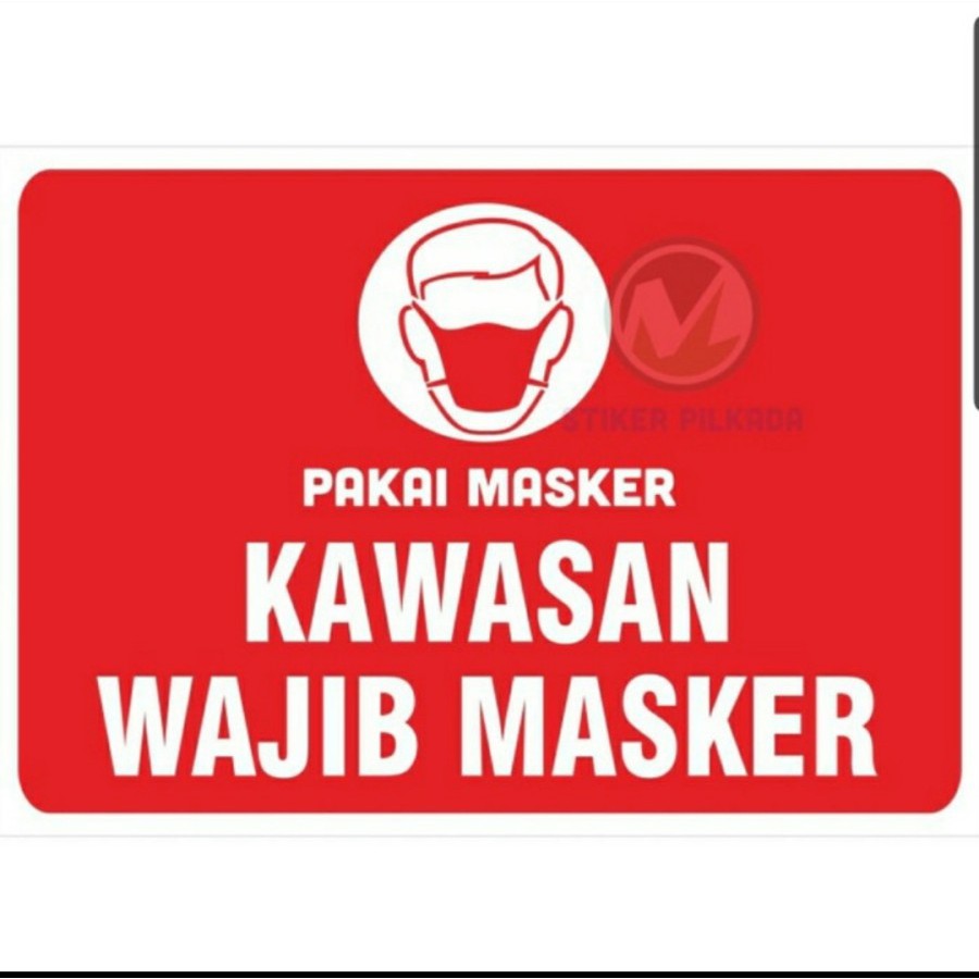 Jual Stiker Pakai Masker Sticker Kawasan Wajib Masker Shopee Indonesia 6149