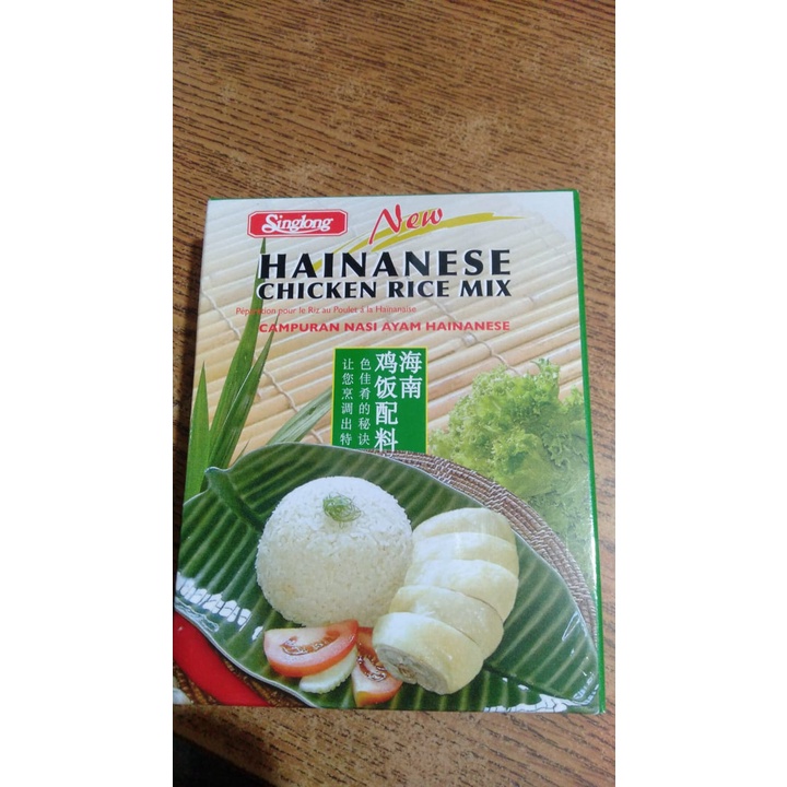Jual Bumbu Nasi Hainam / SINGLONG Hainanese Chicken Rice Mix 90 gram ...
