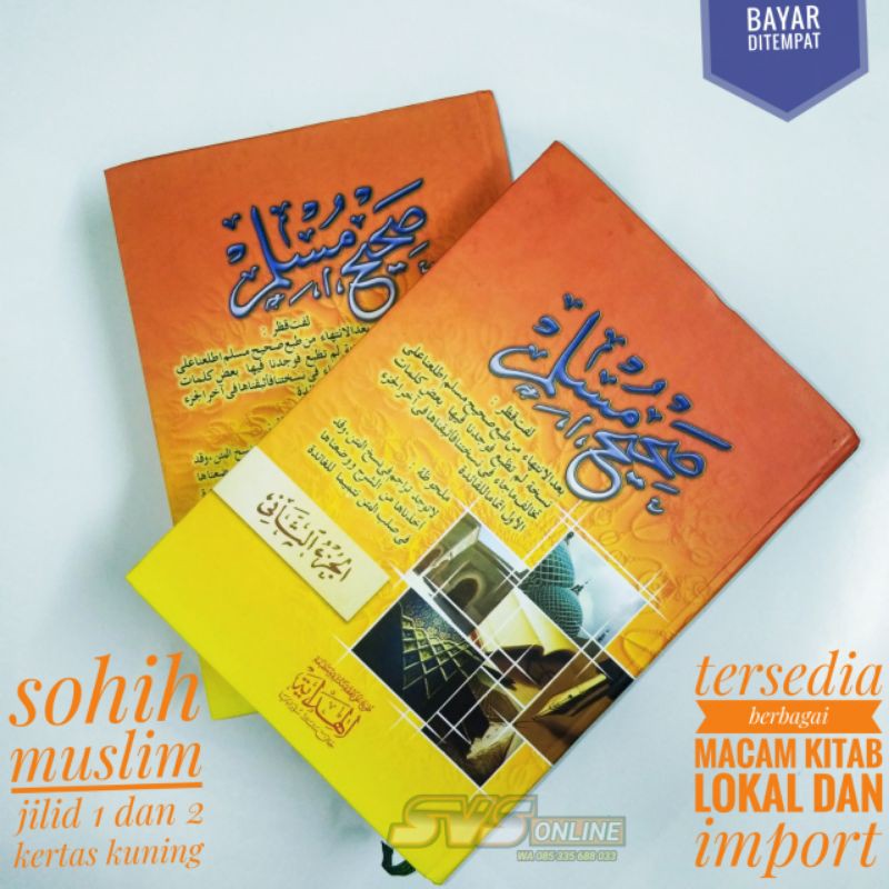 Jual Sohih Muslim Kitab Shoheh Muslim Jilid Shopee Indonesia