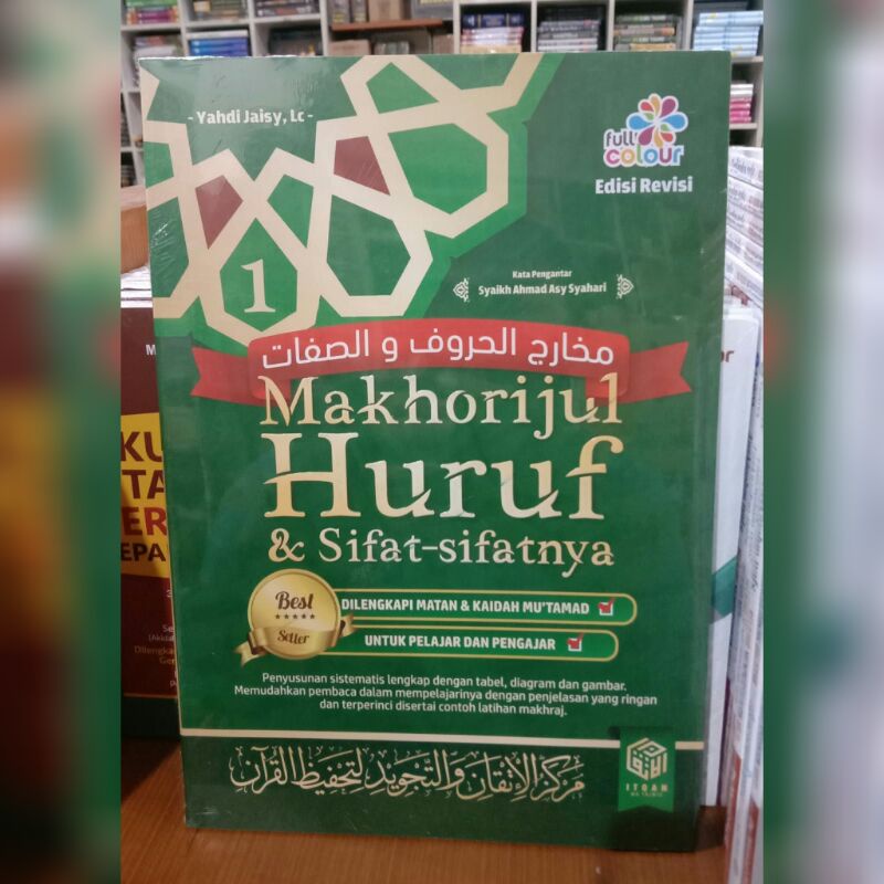 Jual Makhorijul Huruf & Sifat Sifatnya | Shopee Indonesia