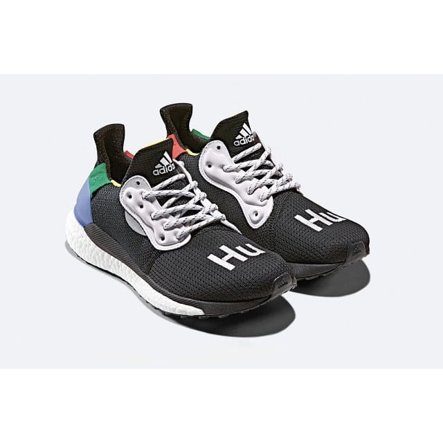 Solar glide best sale hu black