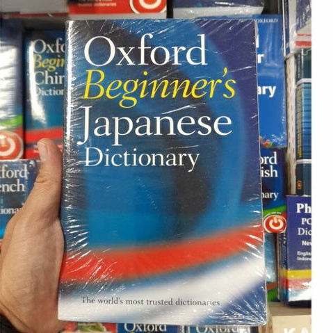 Jual Oxford Beginner's Japanese Dictionary | Shopee Indonesia