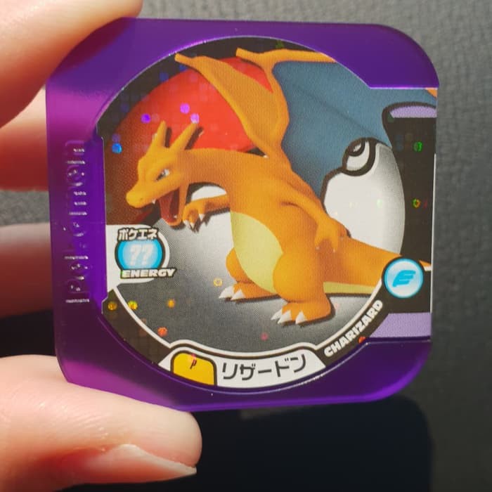 Jual Kartu Remi - Kartu Aikatsu - Kartu Animal Kaiser Pokemon Tretta ...