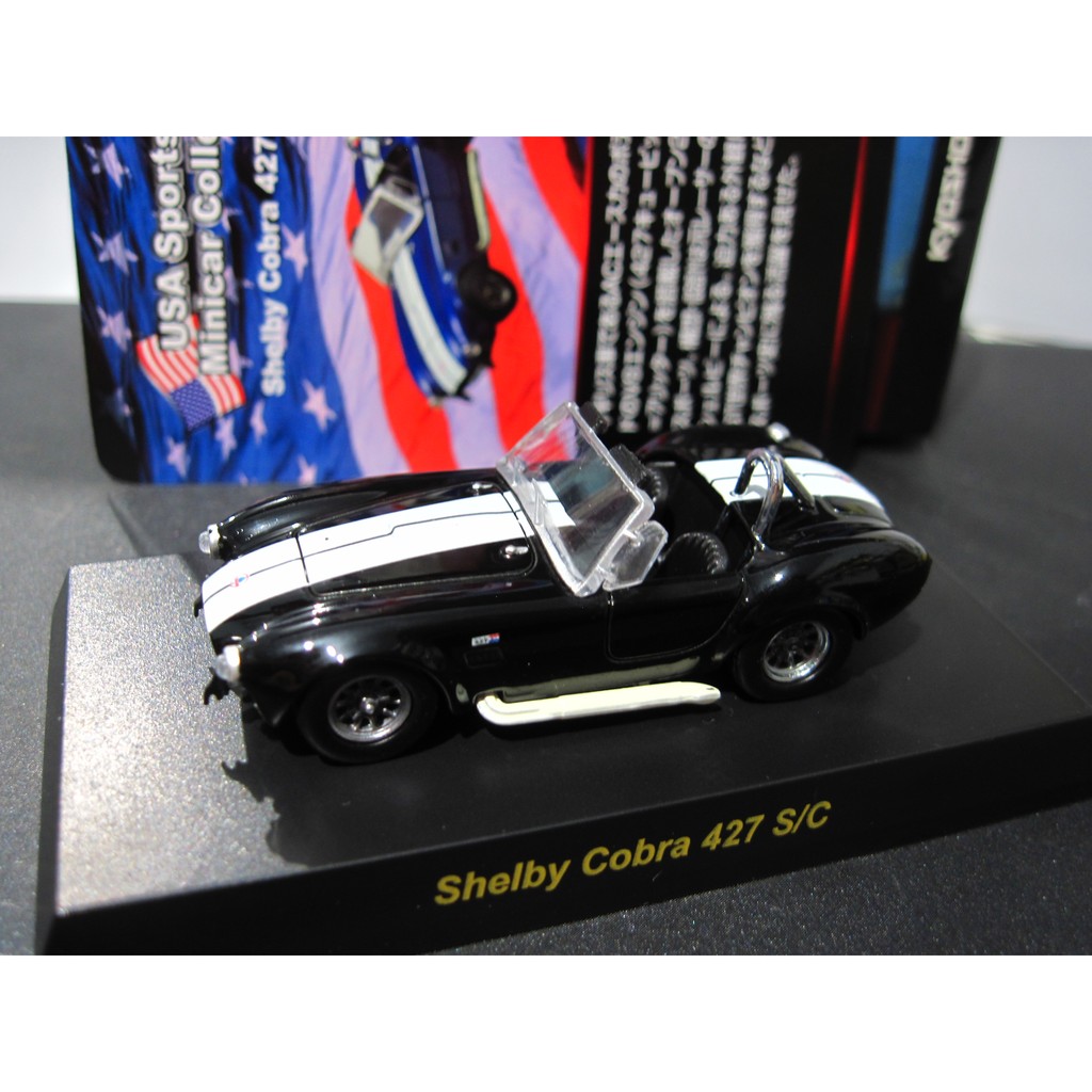 Kyosho USA collezione auto sportive nero Shelby Cobra 427 S/C 1/64