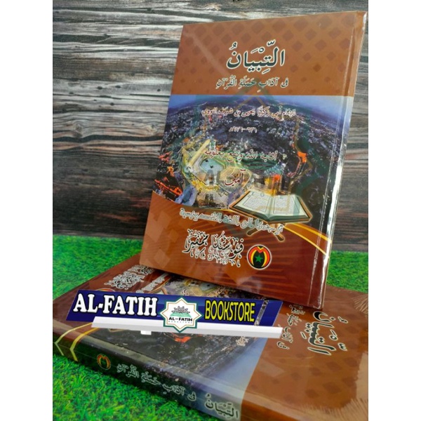 Jual Terjemah Kitab At-Tibyan Fi Adabi Hamalatil Quran Karya Imam An ...