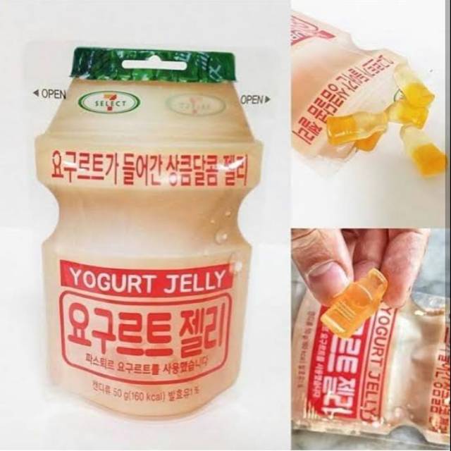 Jual Yogurt Jelly Korea Rasa Yakult Shopee Indonesia
