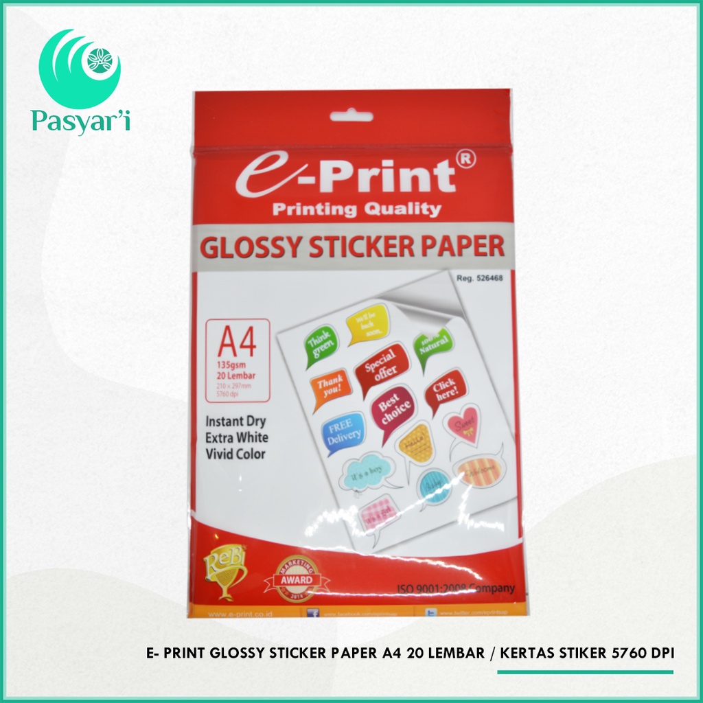 Jual E Print Glossy Sticker Paper A4 20 lembar / kertas stiker