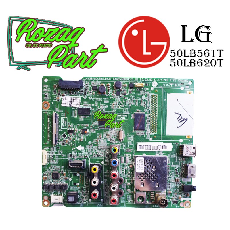 Jual Mesin Mainboard Empeg Modul TV LG Type 50LB561T 50LB 561T | Shopee ...