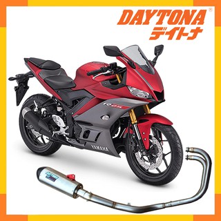 Jual Knalpot R25, Knalpot Daytona GP Taper Exhaust Racing Yamaha R25 ...