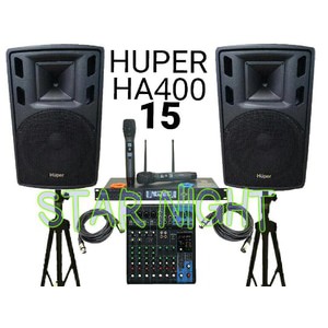 Jual Paket Sound System HUPER + Yamaha Outdoor / Indoor (15 Inch ...