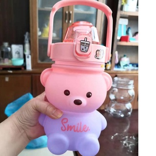 Jual Botol Minum Boneka Viral Bear Smile Gradasi + Stiker 2D dan 3D ...