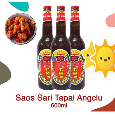 Jual Angciu Ang Ciu Ang Tjiu Botol Saos Sari Tapai Ketan Arak