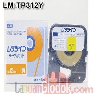 Jual Tape Label Letatwin MAX LM-TP312Y/Yellow 12mm x 8meter | Shopee ...