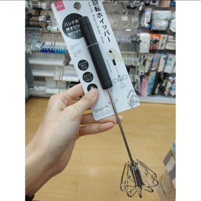 Jual Daiso Milk Frother Cappuccino Latte Mix Pengaduk Kopi Susu Jus ...