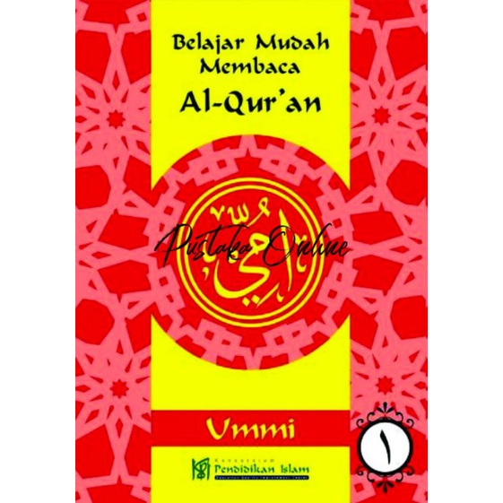 Jual BELAJAR MUDAH MEMBACA AL QUR'AN Jilid 1 | Shopee Indonesia