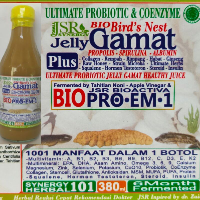 Jual JELI JELLY GAMAT BIO PROBITIK PLUS SARANG WALET PROPOLIS ALBUMIN