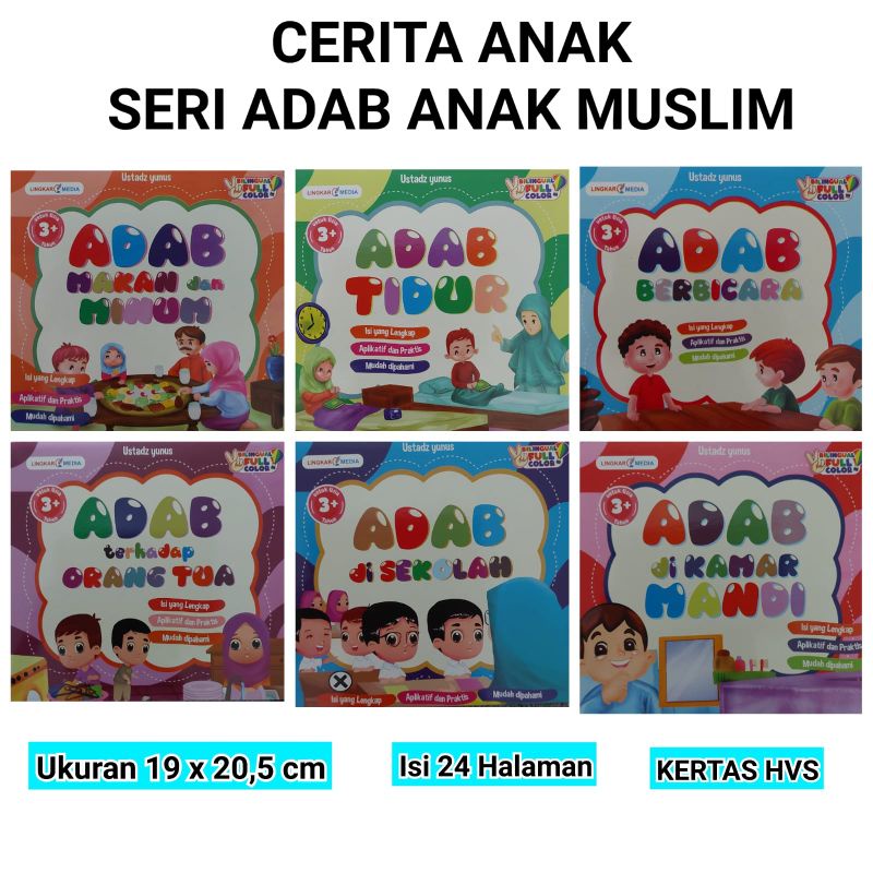Jual Buku Cerita Anak Bergambar Islami Seri Adab - Bahasa Bilingual ...