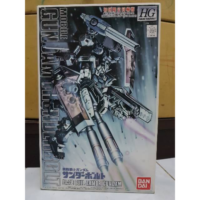 Jual Gundam FA-78 Full Armor HG 1/144 | Shopee Indonesia