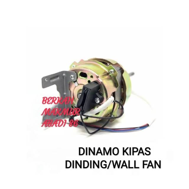 Jual Dinamo Kipas Angin Cosmos Miyako Sanex Motor Gmc Wallfan Dinding Inchi Shopee