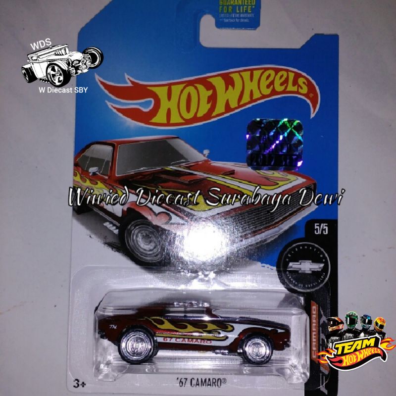 HotWheels 2012 '70 CAMARO スーパートレジャーハント Hot Wheels