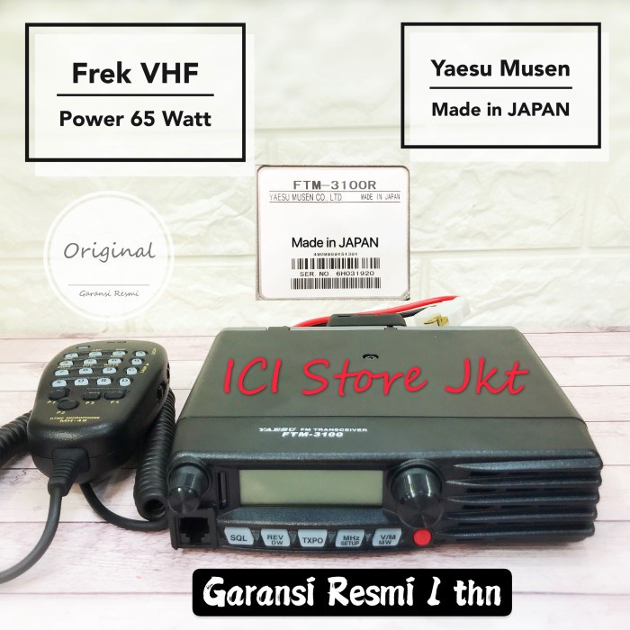 Jual RADIO RIG YAESU FTM 3100 R / YAESU FTM 3100R ORIGINAL Shopee