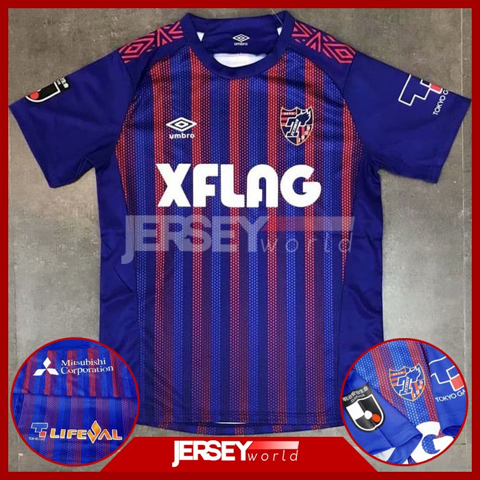 Jersey fc hot sale tokyo 2020