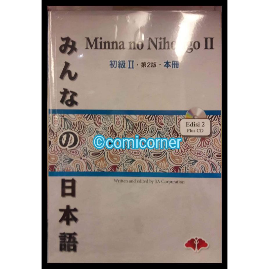 Jual SPECIAL Paket Minna No Nihongo 2 Full Jepang+CD Dan Terjemahan ...