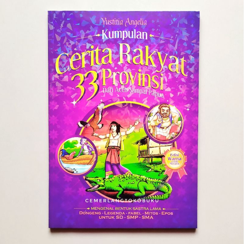 Jual BUKU KUMPULAN CERITA RAKYAT NUSANTARA - DONGENG CERITA ANAK ...