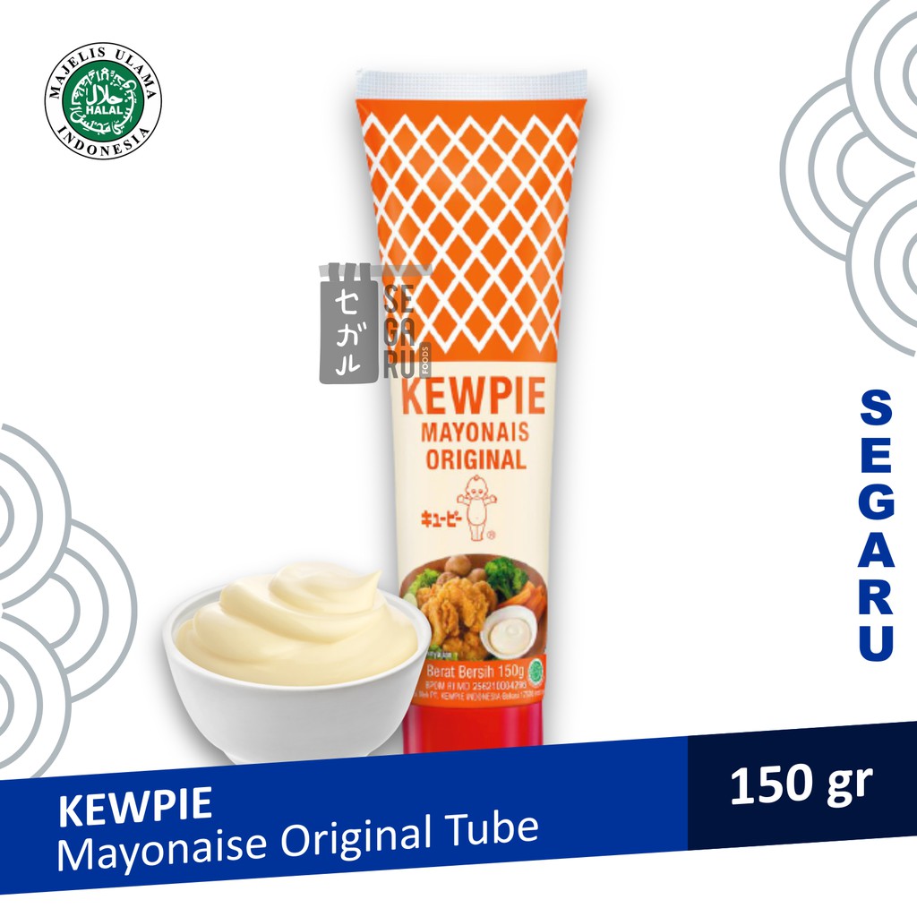 Japanese Mayonnaise (Original Tube)