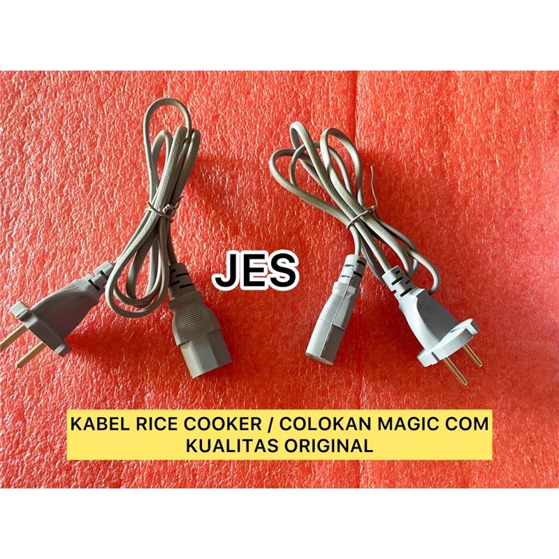 Jual KABEL RICE COOKER / COLOKAN MAGIC COM KUALITAS ORIGINAL | Shopee ...