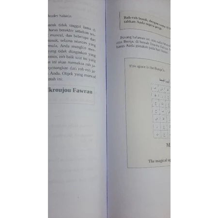 Halaman Dalam Kitab Arwah 1