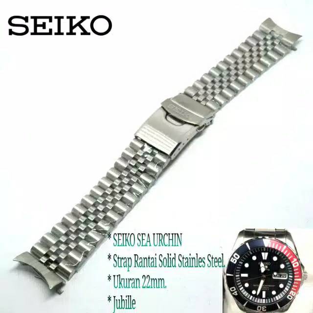 Harga seiko clearance sea urchin