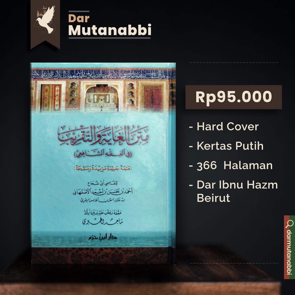 Jual Matan Abu Syuja Ghoyah Wat Taqrib الغاية والتقريب أبي شجاع دار ابن ...