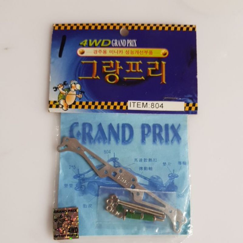 Jual mini 4wd bemper gp hjh | Shopee Indonesia
