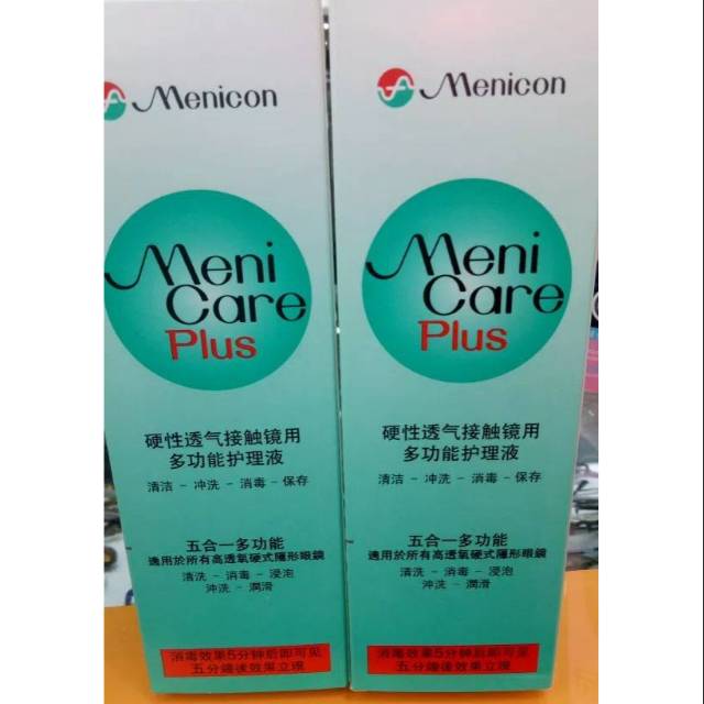 Jual menicon menicare plus multi purpose solution for RGP cairan ...