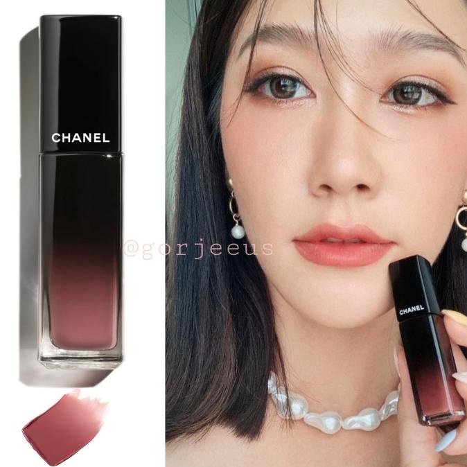 Jual Diskon Chanel Rouge Allure Laque Lipstick - 63 Ultimate