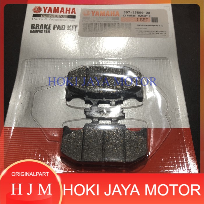 Jual Dispad Belakang Kampas Rem Yamaha R All New V Led Vva