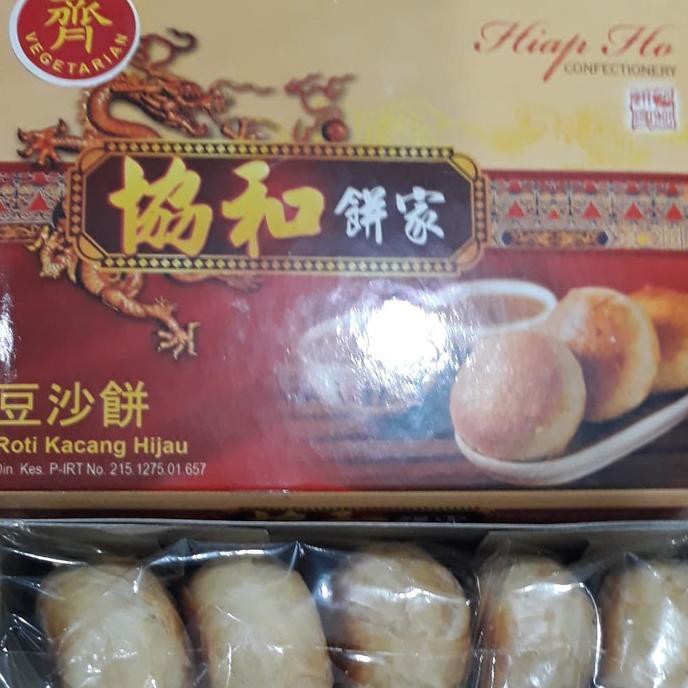Jual Paling Dicari] Roti Kacang Hijau Vegetarian Hiap Ho Tao Sa Pia Isi ...
