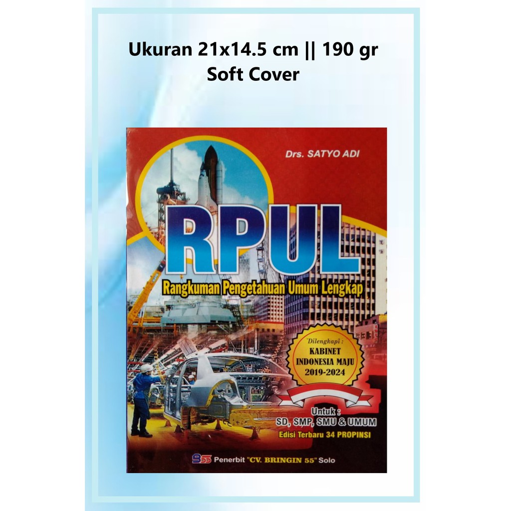 Jual Buku RPUL Rangkuman Pengetahuan Umum Lengkap | Shopee Indonesia