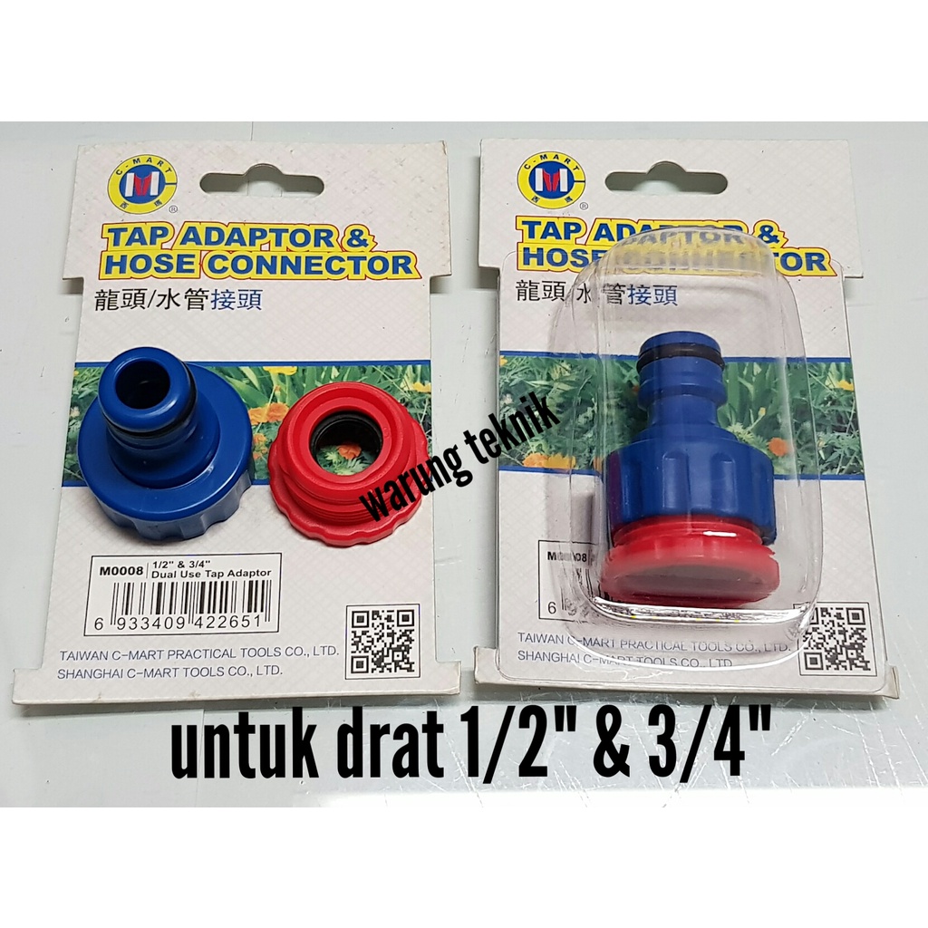 Jual Cmart Cm Tap Adapter Hose Connector Sambungan Adaptor Konektor Selang Air Ke Kran