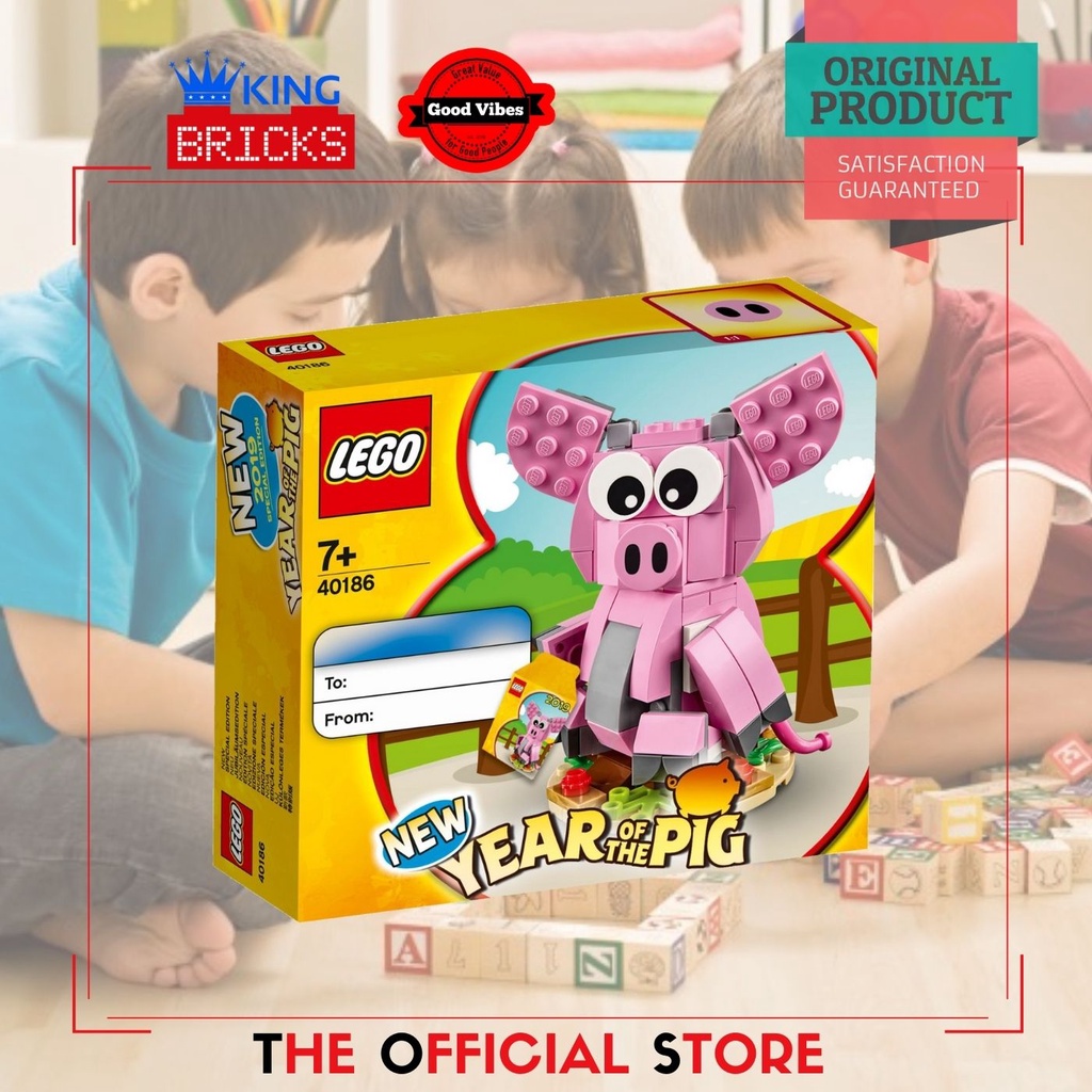 Year of the online pig lego